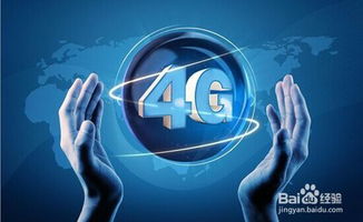 網(wǎng)絡(luò)電話單頁面站點(diǎn)的有效推廣策略與互聯(lián)網(wǎng)銷售優(yōu)化